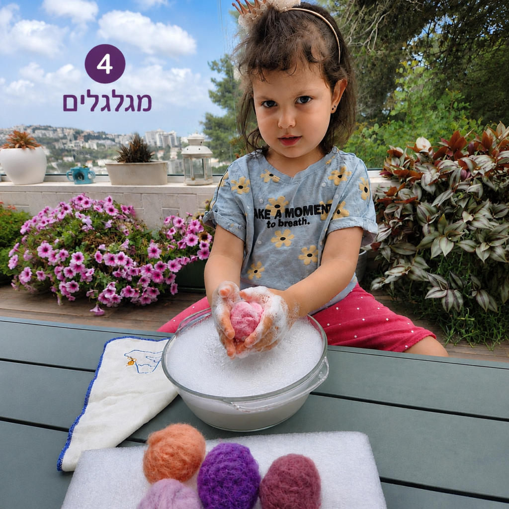 יצירה עם ילדים