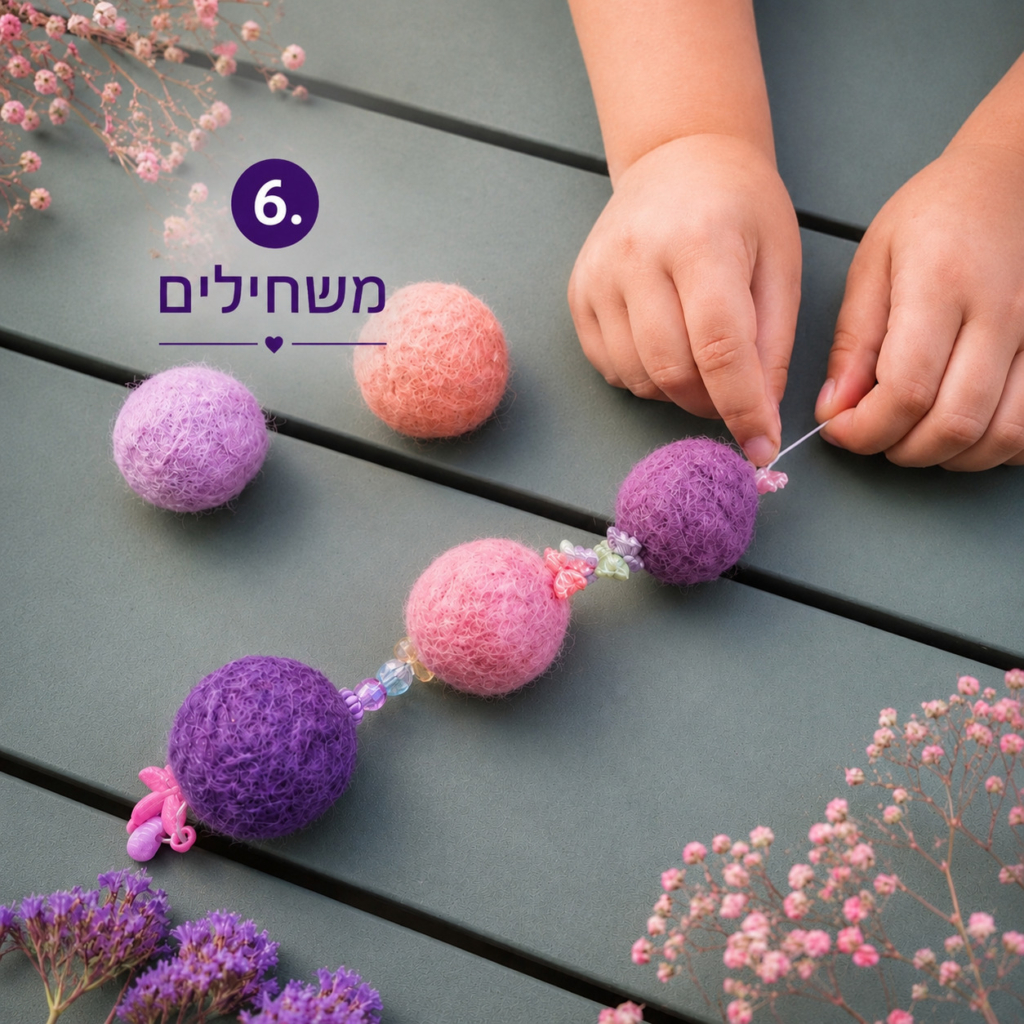 יצירה עם ילדים